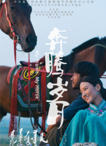 美女被c到爽哭视频网站